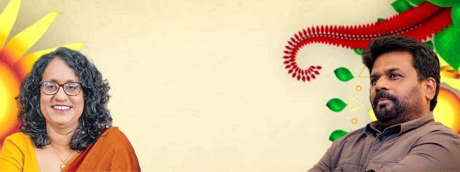 President And PM Call For Unity And Prosperity